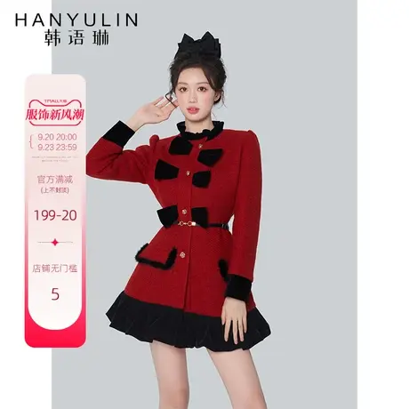 韩语琳过年红色连衣裙外套丝绒拼接针织裙子秋冬新款高腰短裙显瘦图片