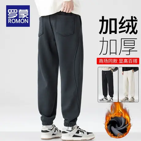 罗蒙加绒加厚休闲裤子男秋冬季2025新款宽松运动长裤束脚卫裤男士商品大图