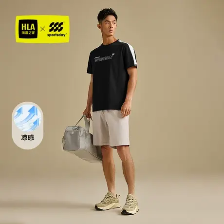 HLA/海澜之家城市运动sportsday凉感25春夏新跑步短袖t恤短t男装商品大图