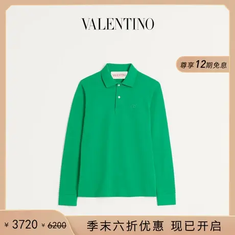 [季末优惠]华伦天奴VALENTINO男士 VLOGO 刺绣棉质长袖 POLO 衫商品大图