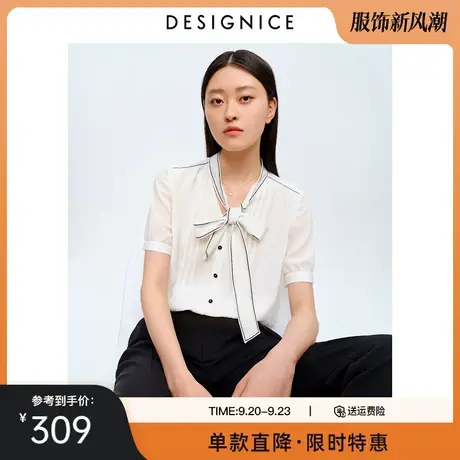 迪赛尼斯夏季新款飘带设计感休闲宽松短袖白色雪纺衫上衣女商品大图