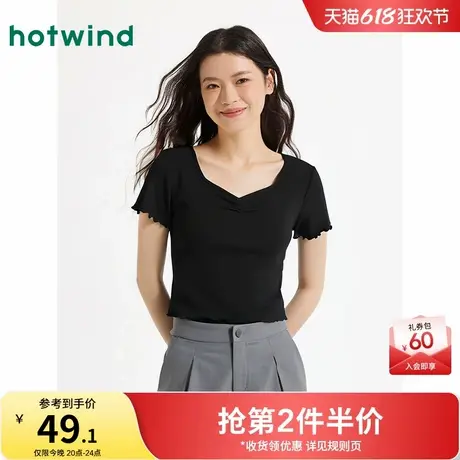 热风V领黑色短袖上衣2025年夏季新款女士甜美修身小个子短袖上衣商品大图