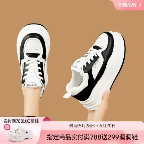 哈森厚底松糕小白鞋女鞋2025春秋季新款百搭增高小个子休闲鞋板鞋图片
