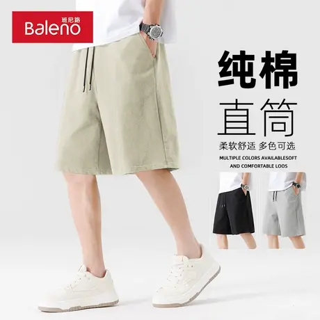 班尼路短裤男裤子纯棉宽松直筒五分裤夏季休闲运动潮流青少年裤子图片
