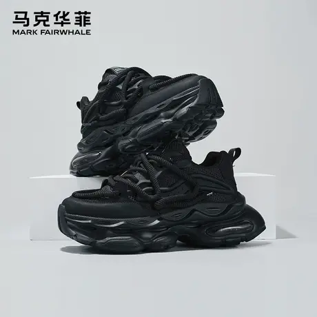 马克华菲官方旗舰店纯黑色男鞋春季大码厚底跑步隐形内增高老爹鞋商品大图