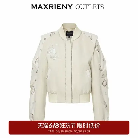 【奥莱】MAXRIENY新中式拼接宽肩棒球服绣花外套商品大图