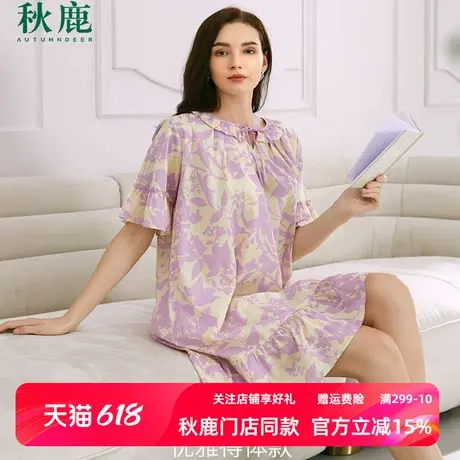 秋鹿纯棉睡裙夏季女中袖简约印花连衣裙中长款梭织棉女裙夏款睡衣商品大图