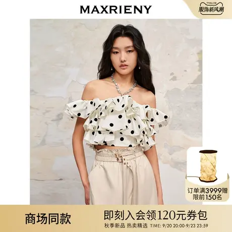 【城市芭蕾系列-商场同款】花瓣造型波点挂脖雪纺衫秋一字肩上衣商品大图