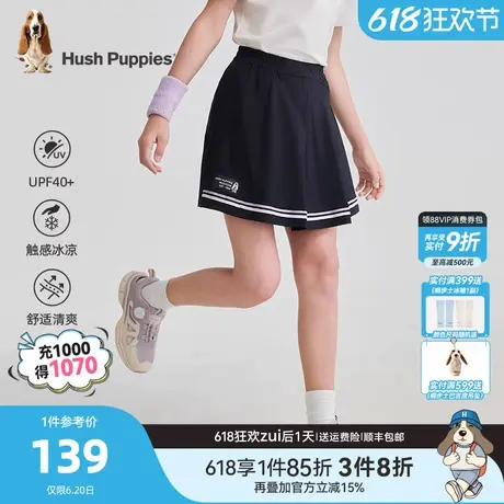 暇步士童装女童防晒裙裤25夏新品大童学院风休闲儿童凉感运动短裤商品大图