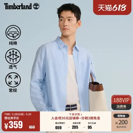 Timberland添柏岚官方男装长袖衬衫春夏新款户外休闲透气|A6AWM图片