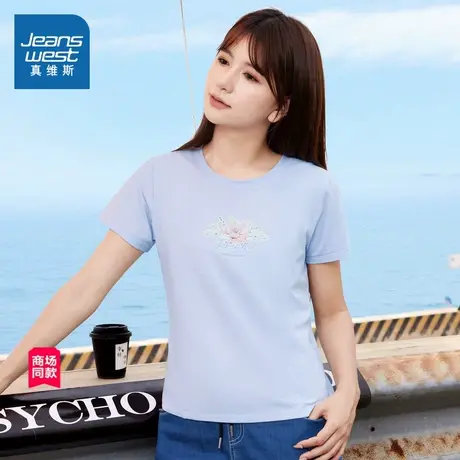 JW真维斯女装2025春夏新款 女款时尚个性印花圆领短袖T恤上衣商品大图
