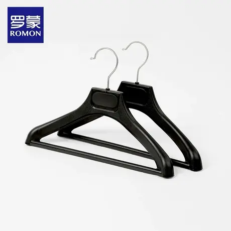 罗蒙塑料西装衣架防滑无痕衣架衣服撑子加粗磨砂黑衣挂服装店可挂商品大图