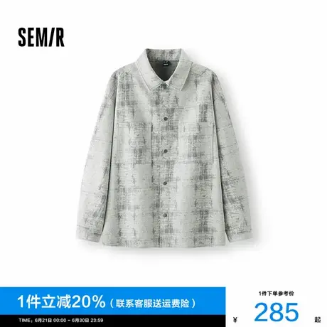 [商场同款]森马长袖衬衫男提花牛仔外套质感2025秋季新款夹克复古图片