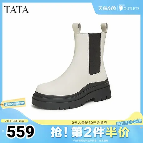 TATA他她英伦厚底切尔西靴女靴子真皮烟筒靴短靴冬季7C960DZ4商品大图