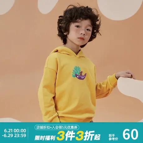 美特斯邦威童卫衣男童春季连帽舒适时尚童趣印花百搭套头衫上衣商品大图