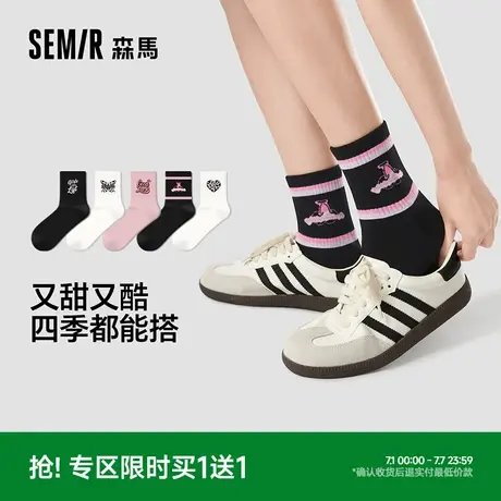 森马袜子女中筒棉袜透气个性学生字母女生潮袜无骨春夏/心动信号图片