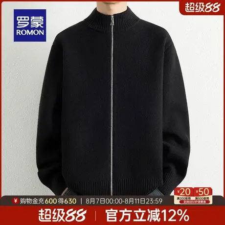 罗蒙男士潮流百搭长袖立领针织衫2025秋季新款舒适时尚潮流毛衣男图片