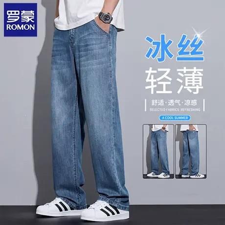 罗蒙2025新款牛仔裤男款宽松直筒水洗蓝色冰丝休闲长裤子男N1Z商品大图