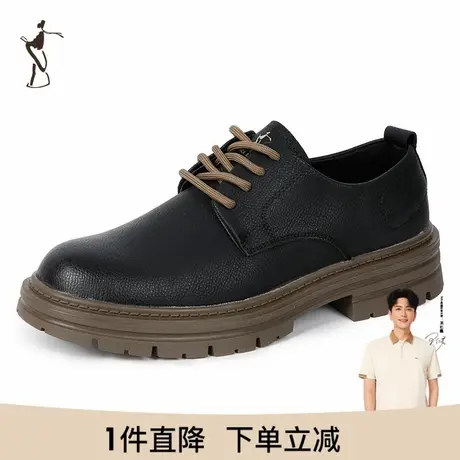 才子男鞋新款舒适透气男轻便户外散步时尚休闲皮鞋商品大图