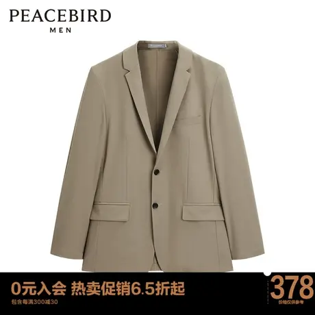 太平鸟男装 2022西装日常便服西服B1BBC1401图片