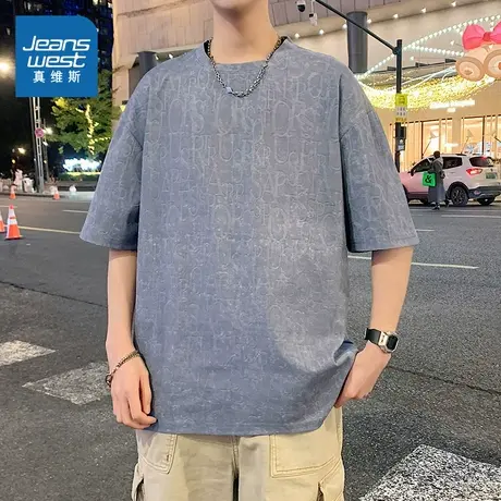 VF真维斯男装2025夏季新款 简约潮流设计百搭显瘦宽松短袖T恤商品大图