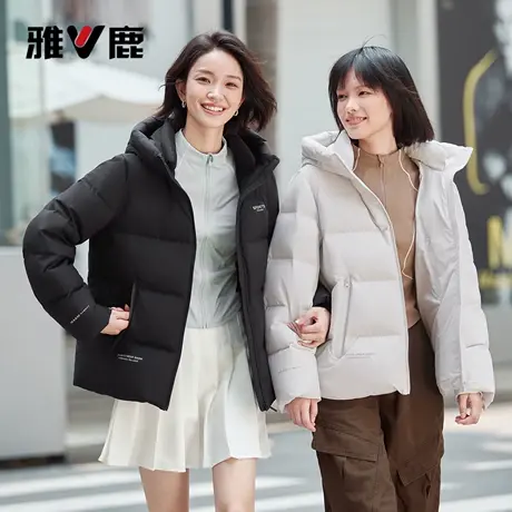 雅鹿2025新款短款羽绒服女款时尚运动百搭连帽加厚保暖面包服外套图片