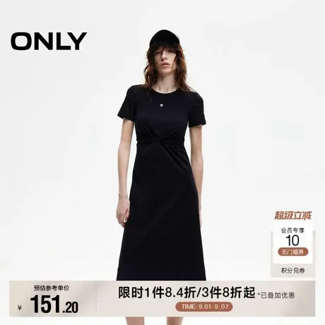 ONLY2025秋季新款简约小黑裙金属装饰扭结正肩圆领中长款连衣裙女商品大图