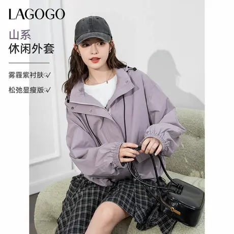 LAGOGO连帽工装休闲外套女拉谷谷2025年秋季新款雾霾紫长袖上衣商品大图