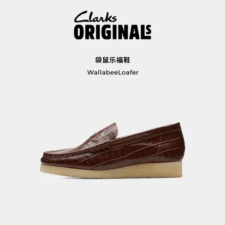 Clarks其乐Originals女鞋经典厚底英伦一脚蹬舒适袋鼠乐福鞋商品大图