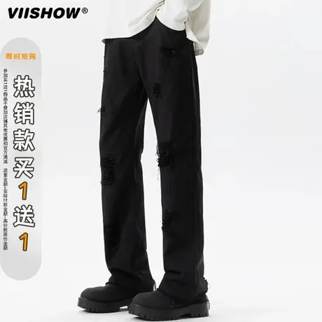 VIISHOW美式毛边破洞牛仔裤男女秋季潮宽松直筒微喇裤高街休闲裤商品大图
