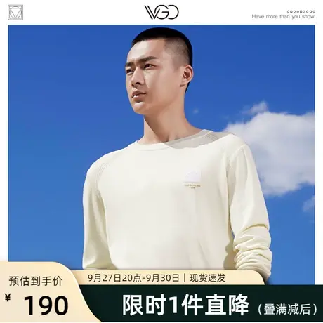 VGO潮牌秋冬新品男士长袖羊毛针织衫男情侣毛衣白色轻撞色简约男图片