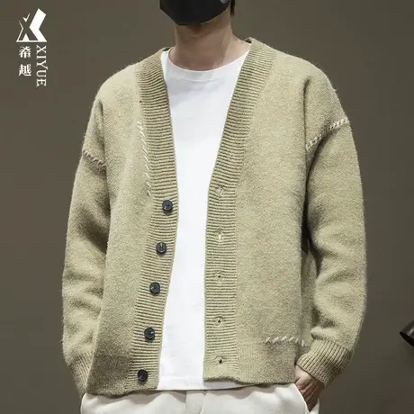 日系高级感提花毛衣男秋季新款780g宽松大码V领针织开衫外套男装商品大图