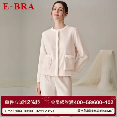 安莉芳旗下E－BRA新款女士舒适宽松可外穿简约加厚家居服套装商品大图