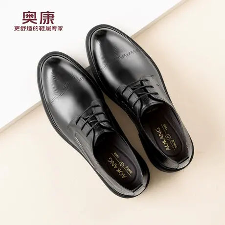 奥康 男鞋2026春季新款真皮通勤工作男士皮鞋舒适新郎鞋N商品大图