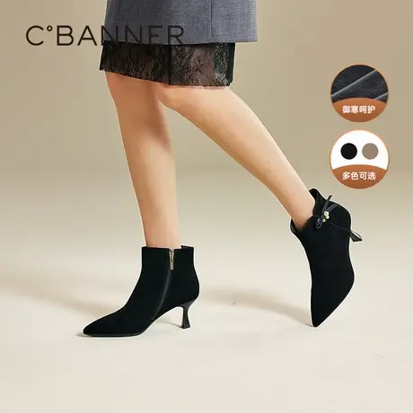 千百度细高跟羊皮靴女冬季新款加绒保暖通勤时装靴踝靴短靴子图片