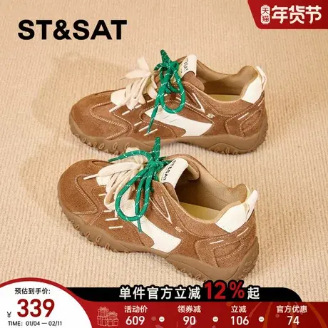 星期六加绒德训鞋女款2025冬季新款保暖厚底增高百搭休闲阿甘板鞋商品大图