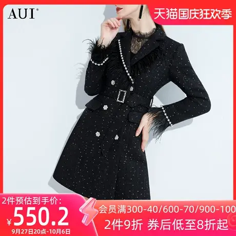AUI黑色设计感小香风西装外套2023秋冬新款欧货高端女装修身大衣图片