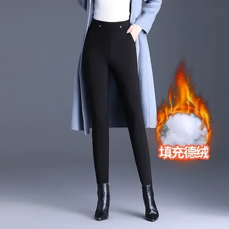 冬季加绒踩脚打底裤女外穿紧身弹力高腰小脚裤2023新款铅笔裤长裤商品大图