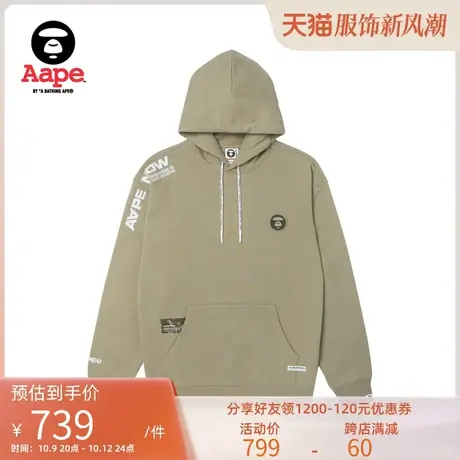 Aape旗舰店男装秋冬简约猿颜徽章字母刺绣宽松连帽卫衣A309XXL图片
