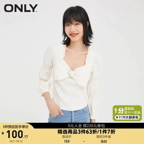 【买5免1】ONLY奥莱夏季洋气低领绣花褶皱长袖甜美雪纺衫女商品大图