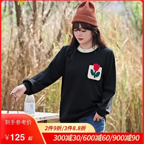 大码女装秋冬新款套头卫衣外穿休闲宽松胖mm长袖显瘦上衣200斤图片