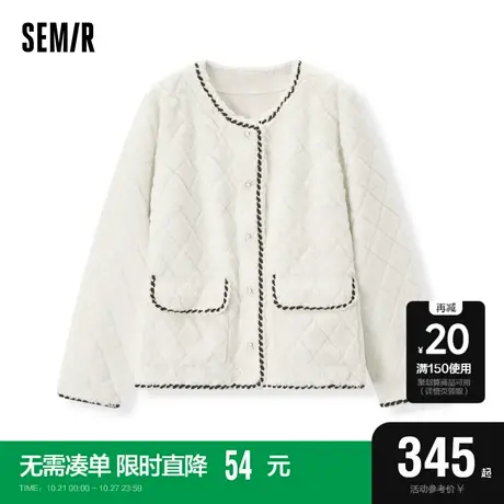 [商场同款]森马外套女菱形格优雅白色冬2023新款仿兔毛仿麂皮夹克图片