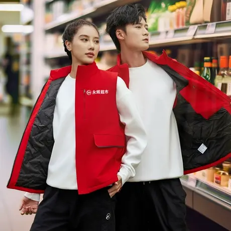 志愿者羽绒棉马甲定制印字logo商场公益户外活动超市工作服秋冬季图片