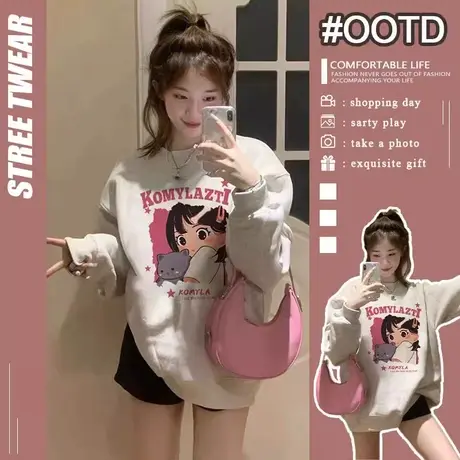 加绒加厚百搭2023秋冬款韩系慵懒风BF宽松休闲百搭开衫卫衣女外套商品大图