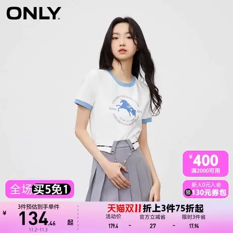 【买5免1】ONLY奥莱春季新款时尚学院风休闲圆领直筒短款T恤女商品大图