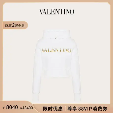 【限时优惠】华伦天奴VALENTINO女士刺绣棉质卫衣图片