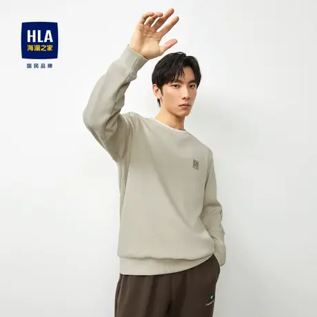HLA/海澜之家加绒加厚保暖卫衣23秋冬新微弹智慧绒圆领时尚上衣男商品大图