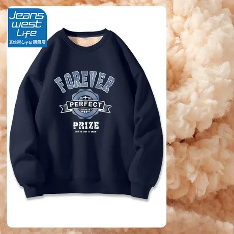 真维斯LIFE加绒卫衣女新款2023爆款高级感超好看美式复古上衣外套图片