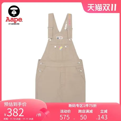 Aape女装春夏渐变色字母刺绣潮流毛边工装背带短裙6752XAG图片