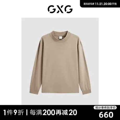 GXG男装 商场同款卡其色半高领长袖T恤 23年冬季新品GEX13428464商品大图